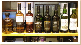 Ardbeg, Bowmore, Laphroig